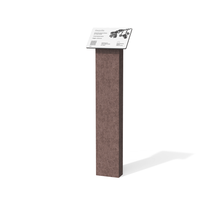 Placa de espécie